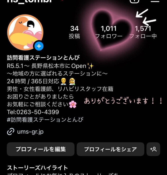 画像269