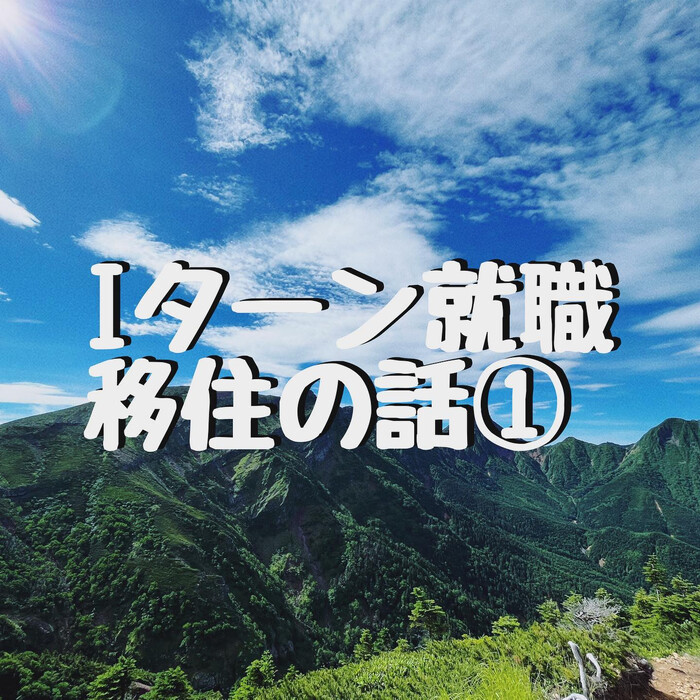 画像273