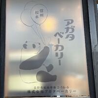 画像284