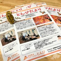 画像333