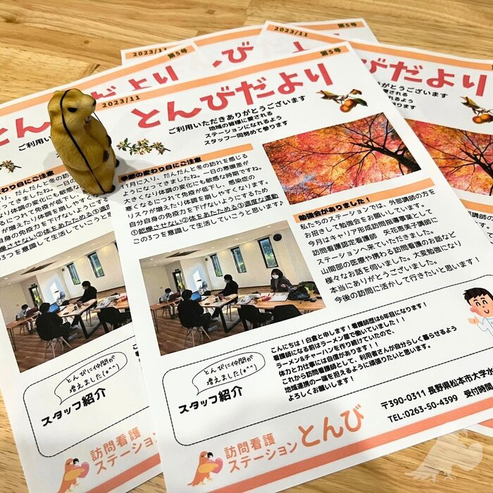 画像333