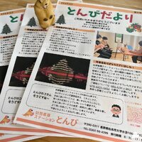 画像345