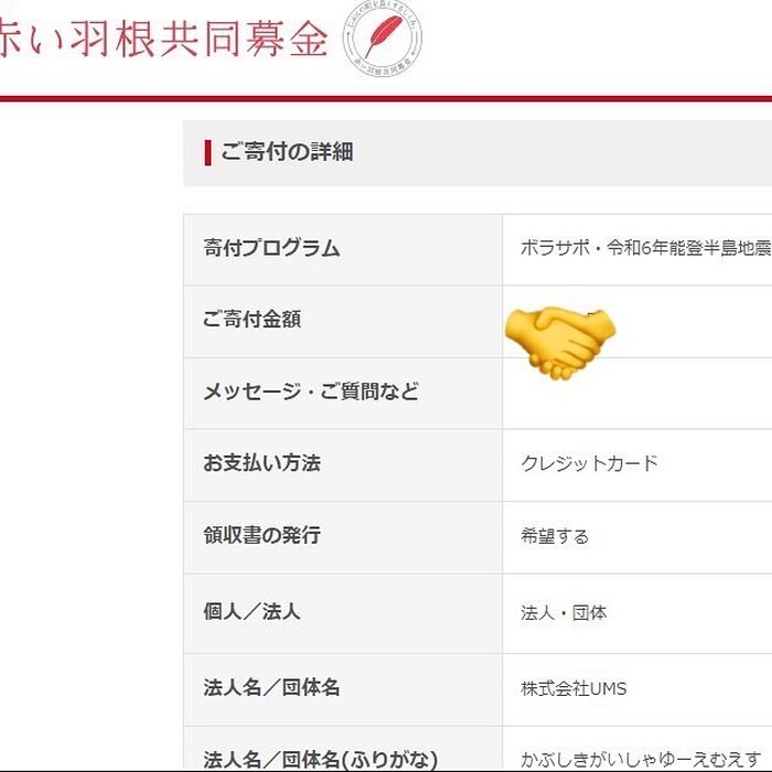 画像362