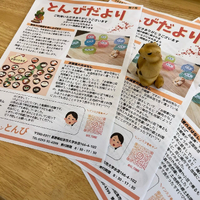画像380