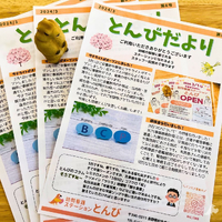 画像409