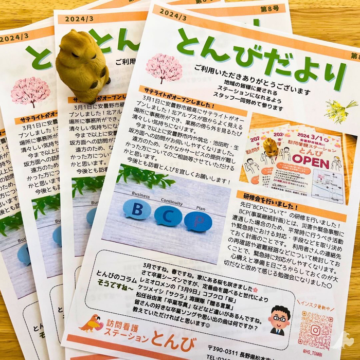 画像409