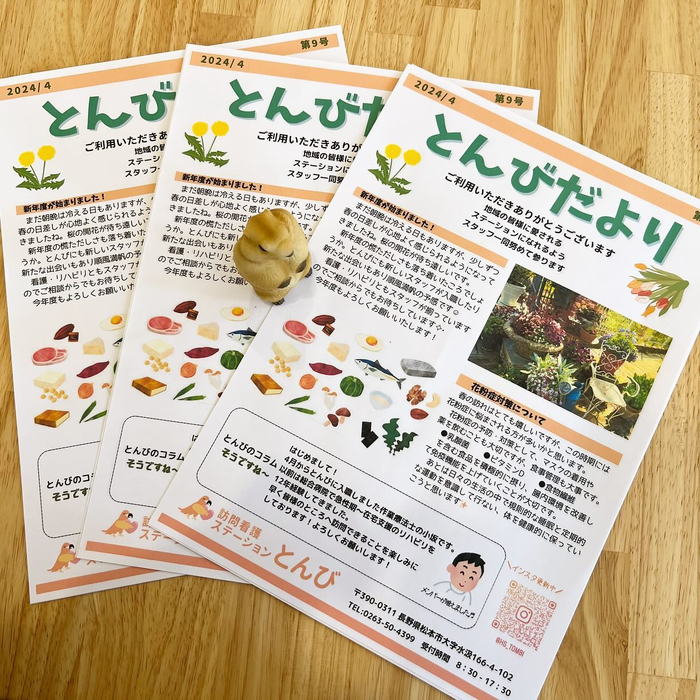 画像432
