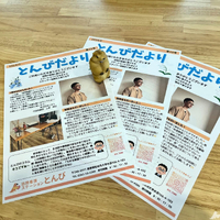 画像447