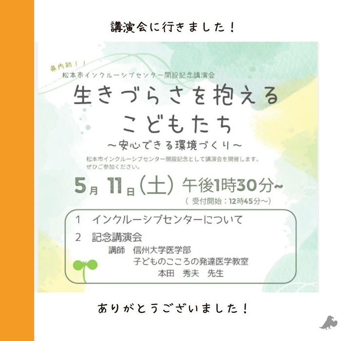 画像460