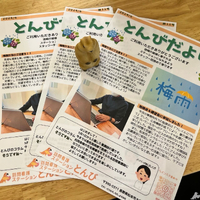 画像467
