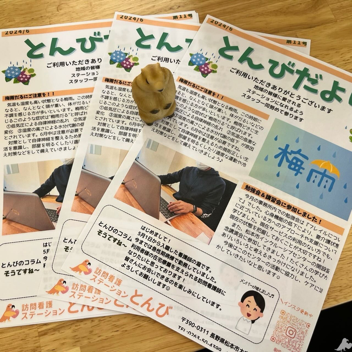 画像467