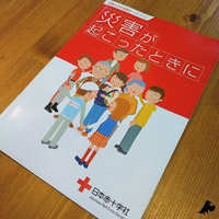 画像473