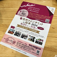 画像480