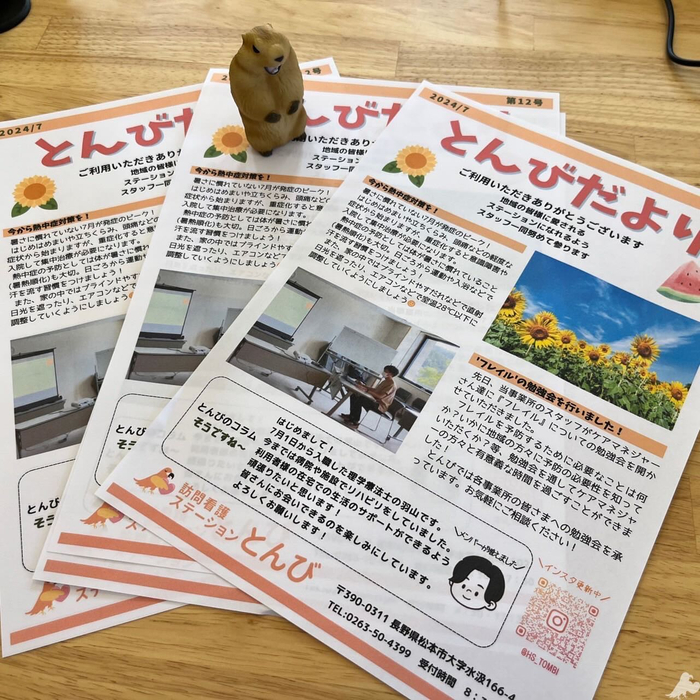 画像493